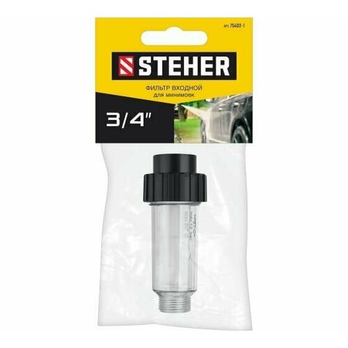     STEHER 75402-1   , -, 