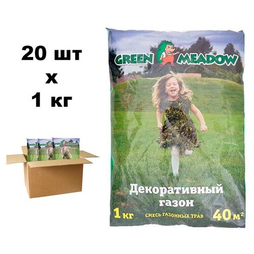   GREEN MEADOW    20 .  1    , -, 