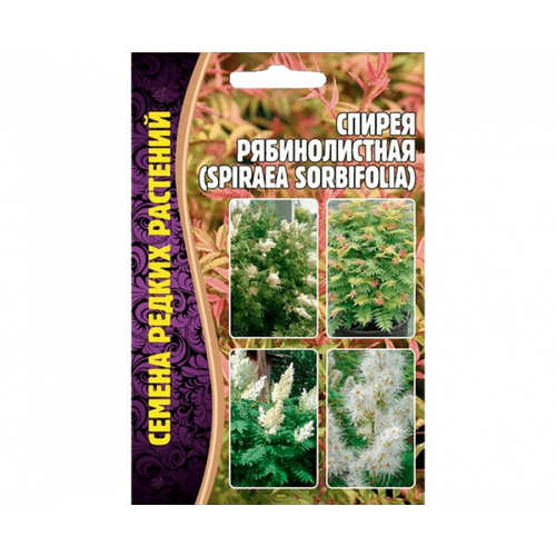    (Spiraea sobifolia) (0,02 )   , -, 