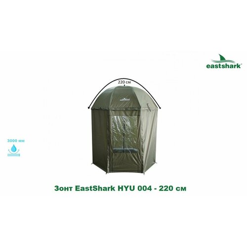  EastShark HYU 004 - 220    , -, 