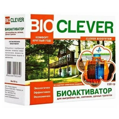     21     Bioclever   , -, 