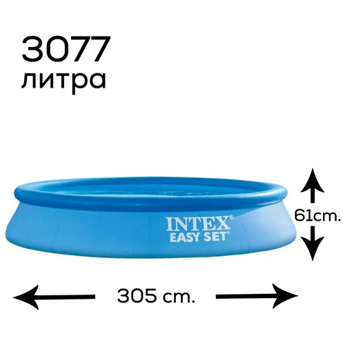   Intex Easy Set, 305  61 ,  6 , 3077   , -, 