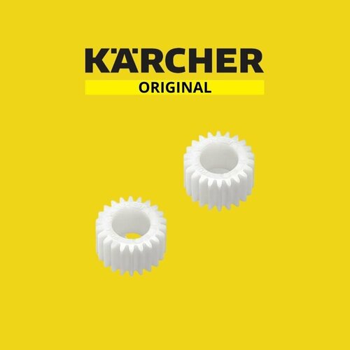  2 .  Karcher K2-K3 (5.352-093.0)   , -, 