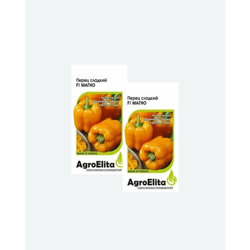     F1, 5, AgroElita, Enza Zaden(2 )   , -, 