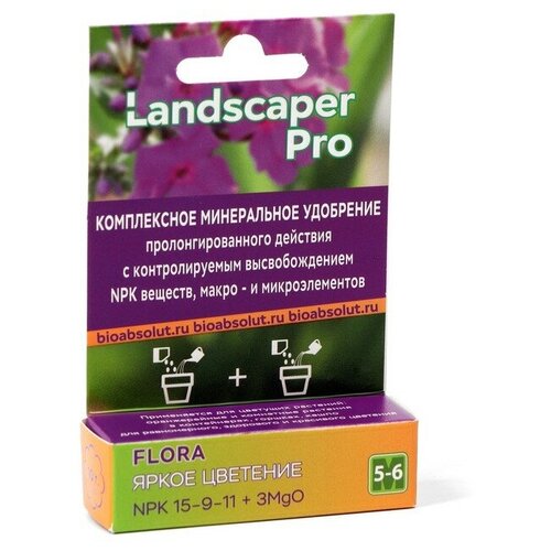     Landscaper Pro 5-6 . NPK 15-9-11+3MgO+, 10    , -, 