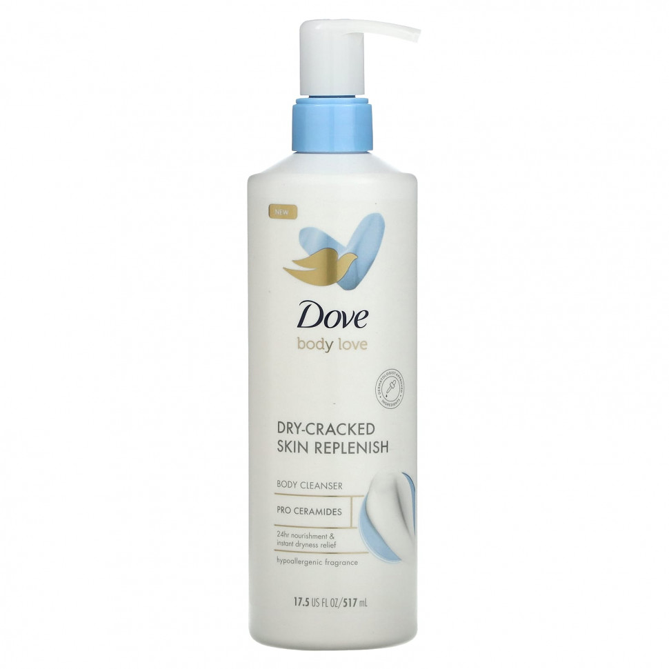 ���������� Dove, Body Love, ��������� �������� ��� ����� � �������������� ����, 517 �� (17,5 ����. �����)  Iherb (������)