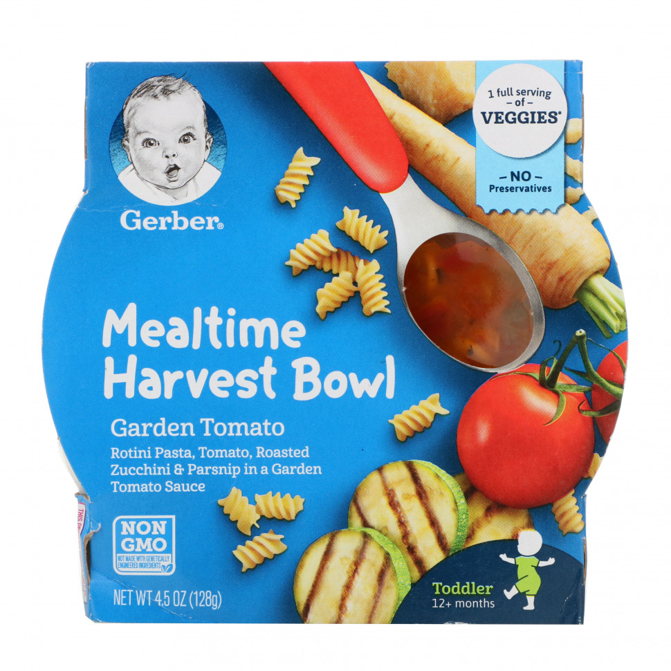 Gerber, Mealtime Harvest Bowl,    12 ,  , 128  (4,5 )    , -, 