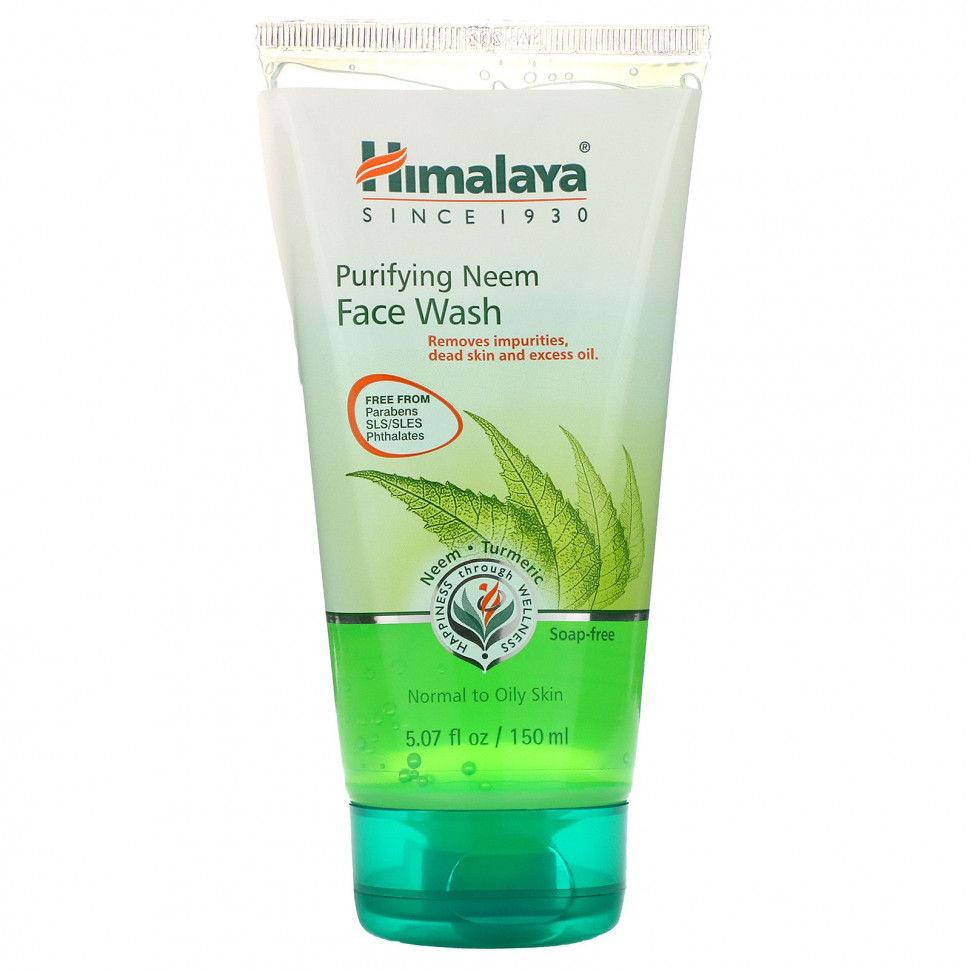 Himalaya,      ,     , 5,07 . .(150 )    , -, 