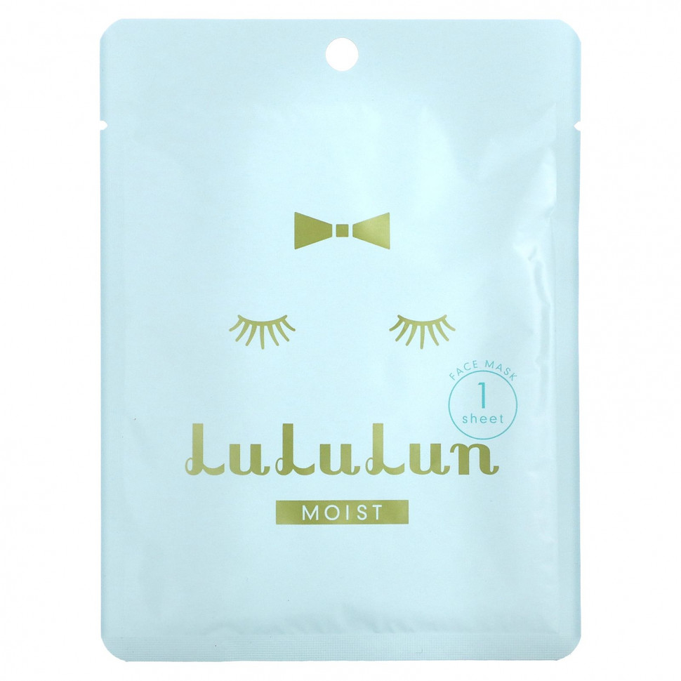 Lululun, Moist,    ,  5F, 1 ., 22  (0,74 . )    , -, 