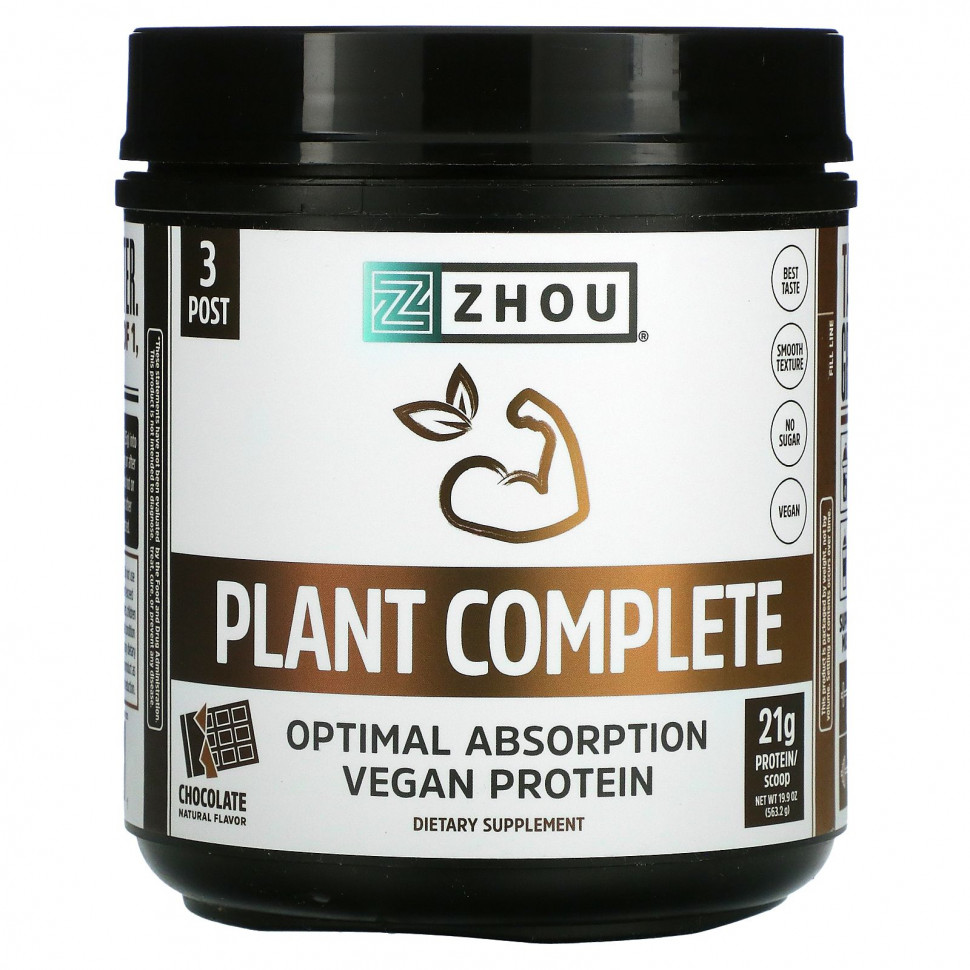 Zhou Nutrition, Plant Complete,     , , 563,2  (19,9 )    , -, 