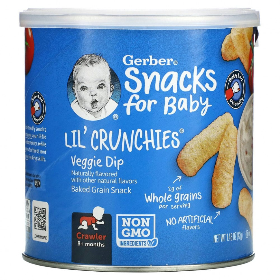 ���������� Gerber, Lil' Crunchies, ��� ������� �� 8 �������, ������� ����, 42 � (1,48 �����)  Iherb (������)