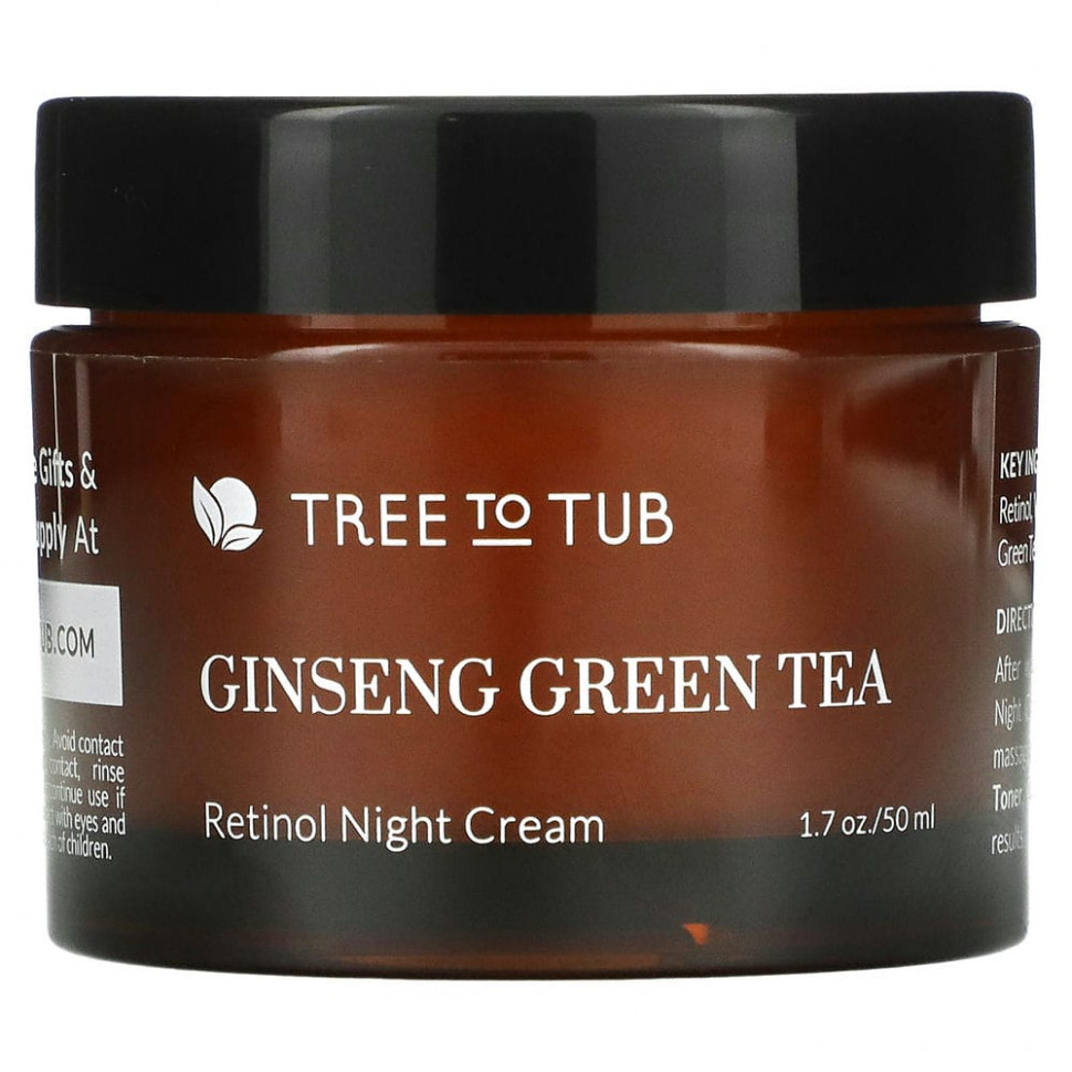 Tree To Tub,         ,    , 50  (1,7 . )    , -, 