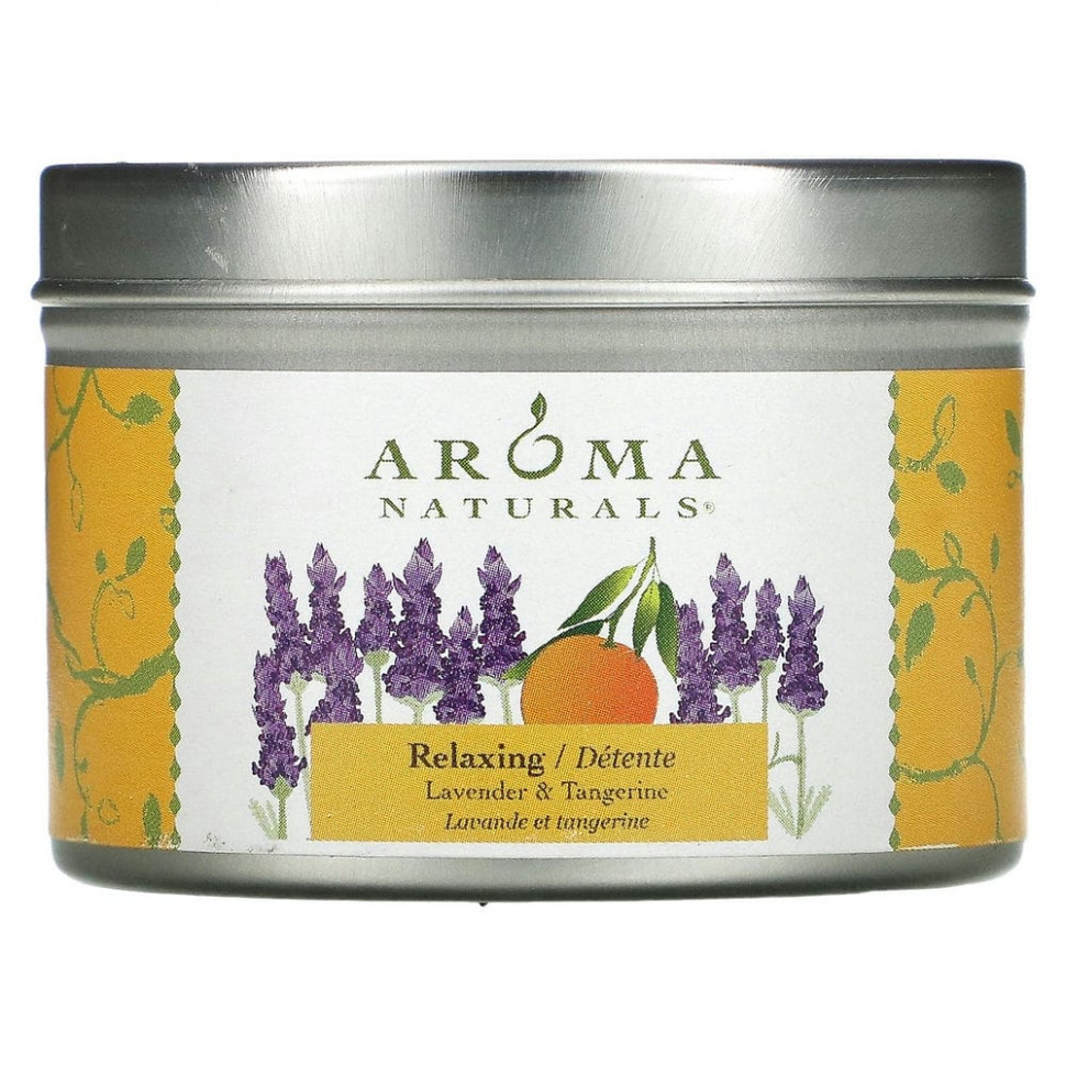 Aroma Naturals, Soy VegePure,      , ,    , 79,38  (2,8 )    , -, 