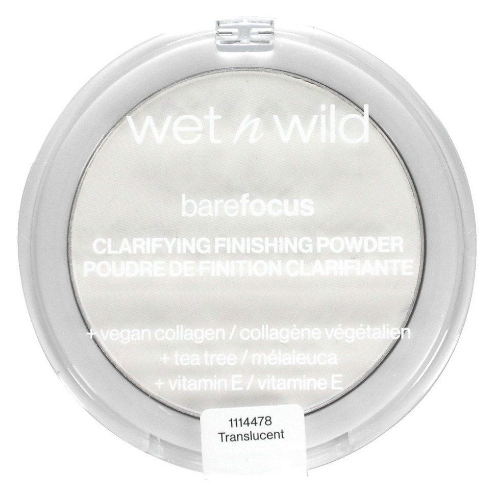 wet n wild, Barefocus,   , , 7,8  (0,27 )    , -, 