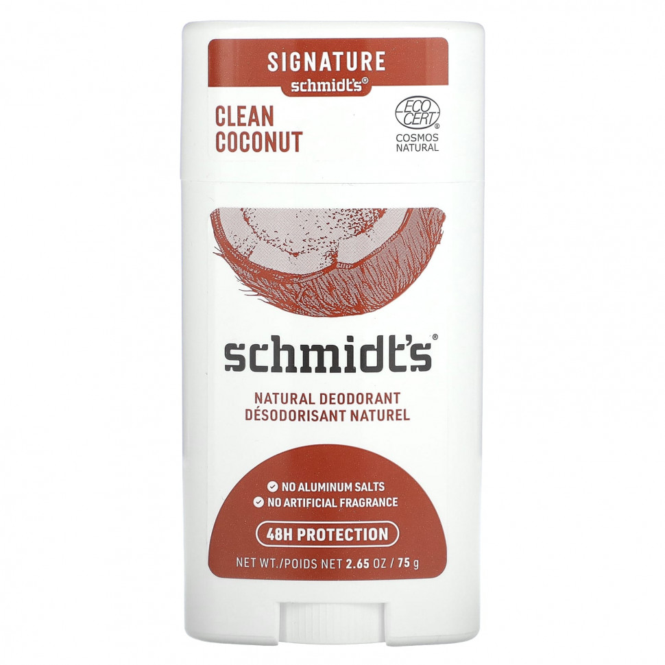 Schmidt's,  ,  , 75  (2,65 )    , -, 