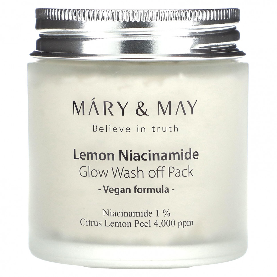 Mary&May, Lemon Niacinamide Glow,  , 125  (4,4 )    , -, 