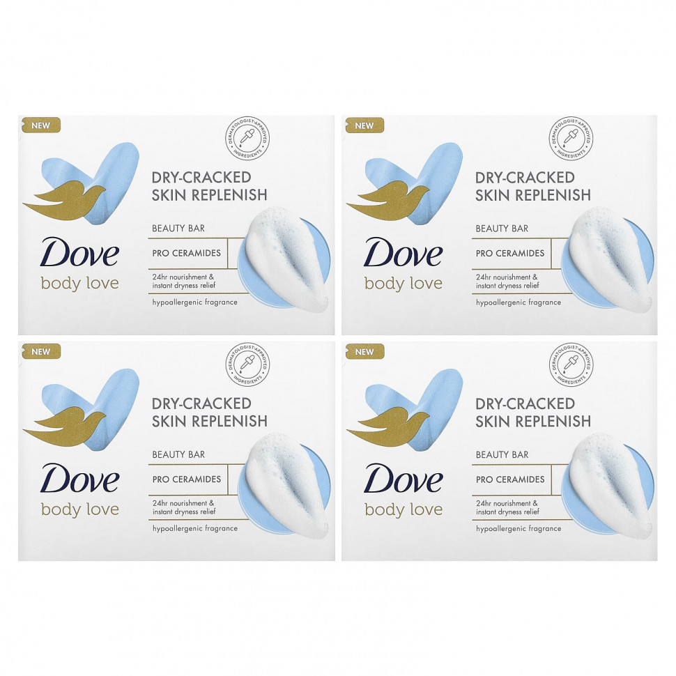 Dove, Body Love,  ,     , 2 .,  106  (3,75 )    , -, 