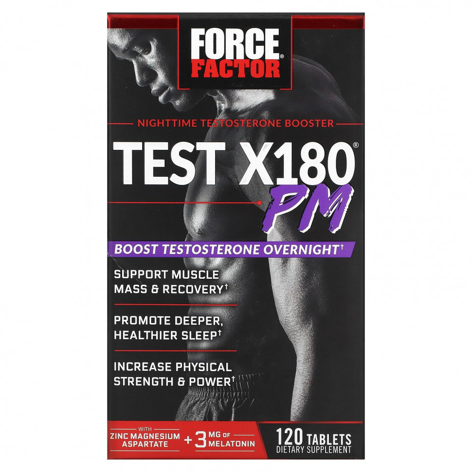 Force Factor, Test X180 PM,   , 120     , -, 