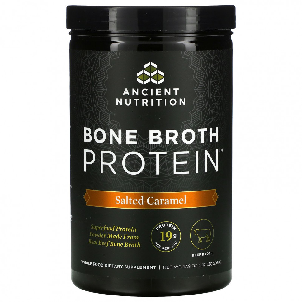 Dr. Axe / Ancient Nutrition, Bone Broth Protein, Salted Caramel, 1.18 lb (540 g)    , -, 