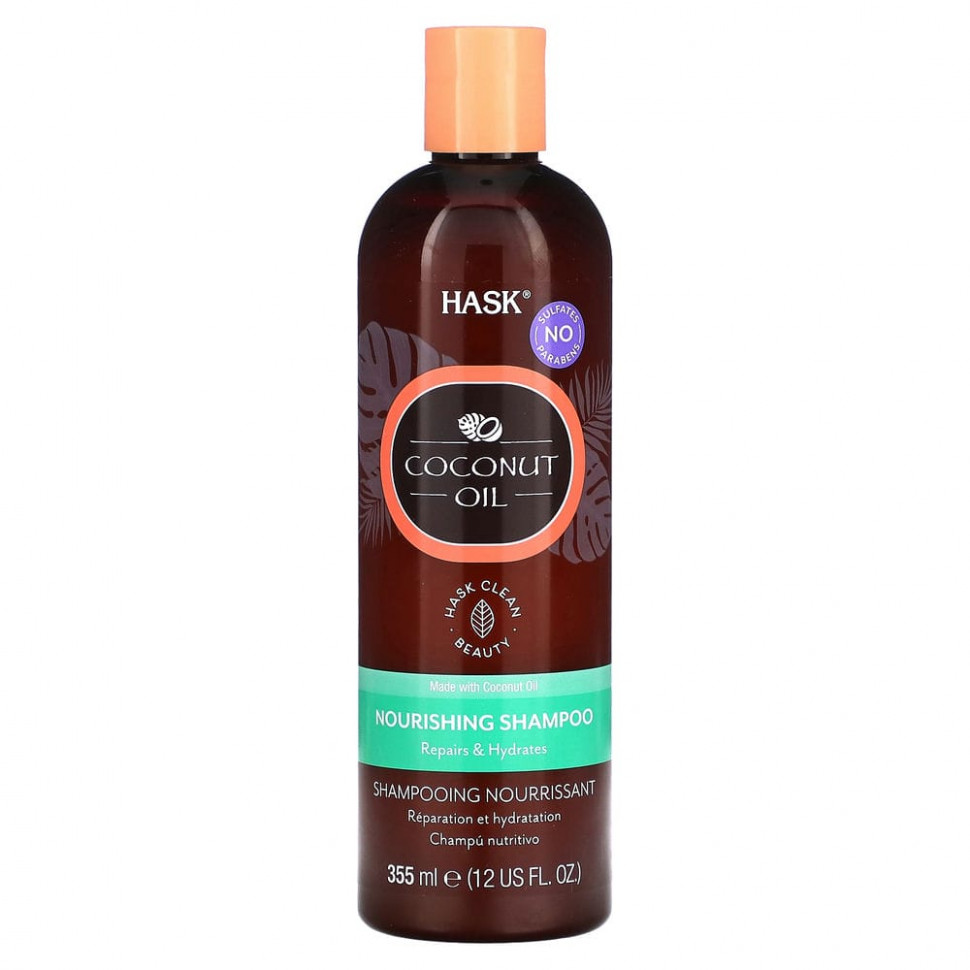 Hask Beauty,  ,  , 355  (12 . )    , -, 