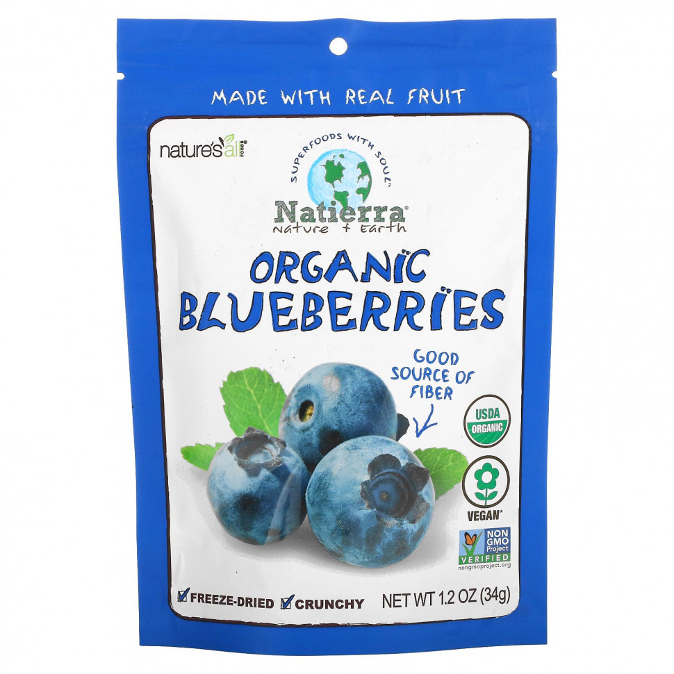 ���������� Natierra, ������������ ��������������� ��������, 34 � (1,2 �����)  Iherb (������)