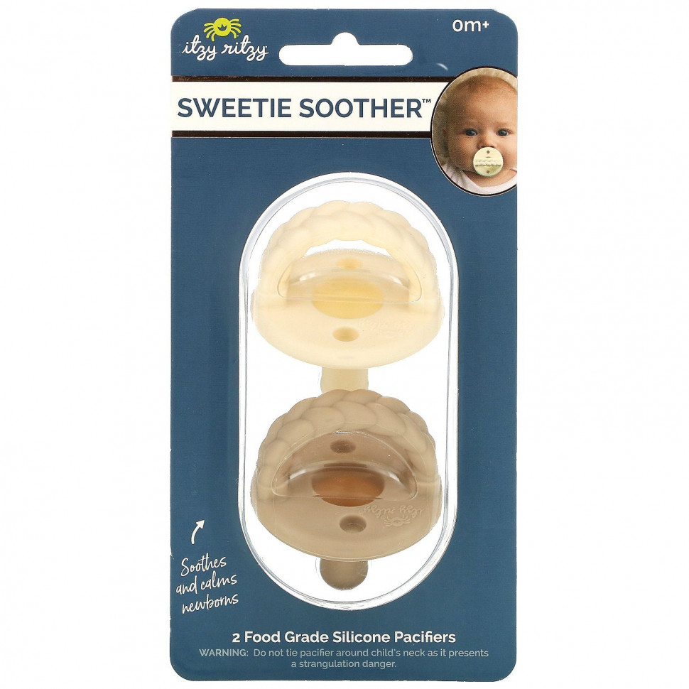 itzy ritzy, Sweetie Soother,   ,  0 , - , 2     , -, 