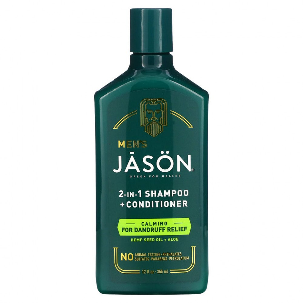 ���������� Jason Natural, ��� ������, ������� 2 � 1 � �����������, �� �������, ����� ����� ������� � ����, 355 �� (12 ����. �����)  Iherb (������)