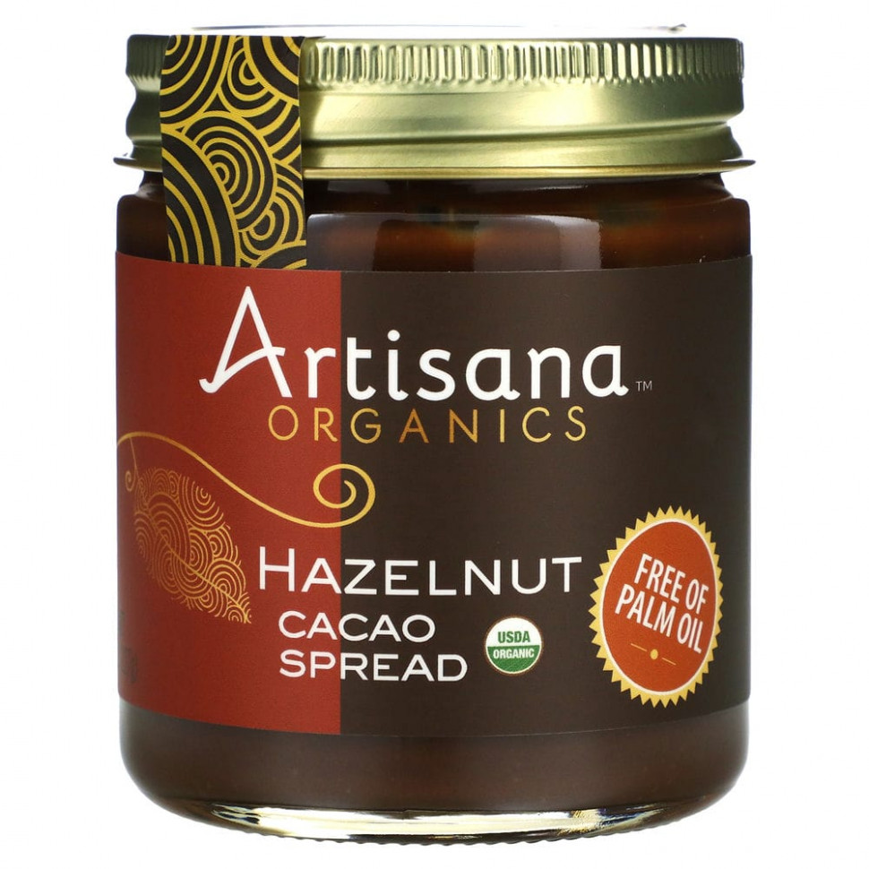 Artisana, Organics,     , 227  (8 )    , -, 