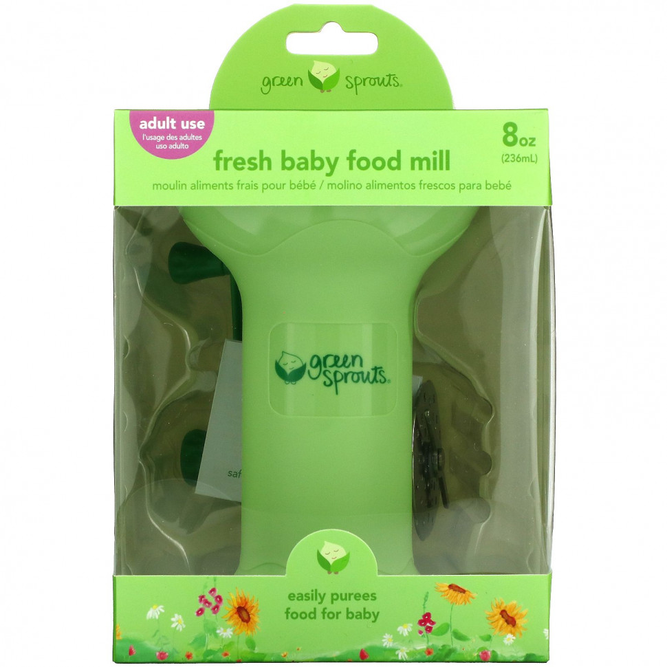 Green Sprouts, Fresh Baby Food Mill, , 236  (8 )    , -, 