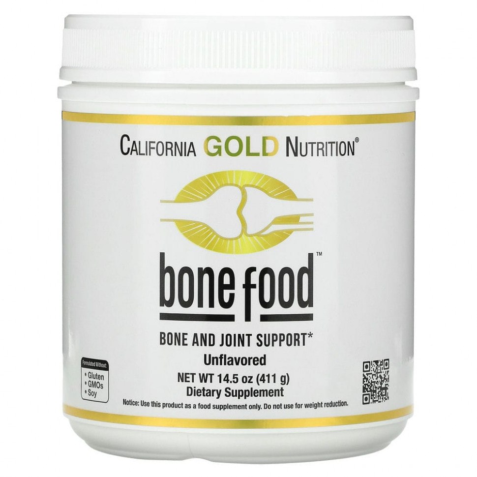 California Gold Nutrition, Bone Food,       , 411  (14,50 )    , -, 