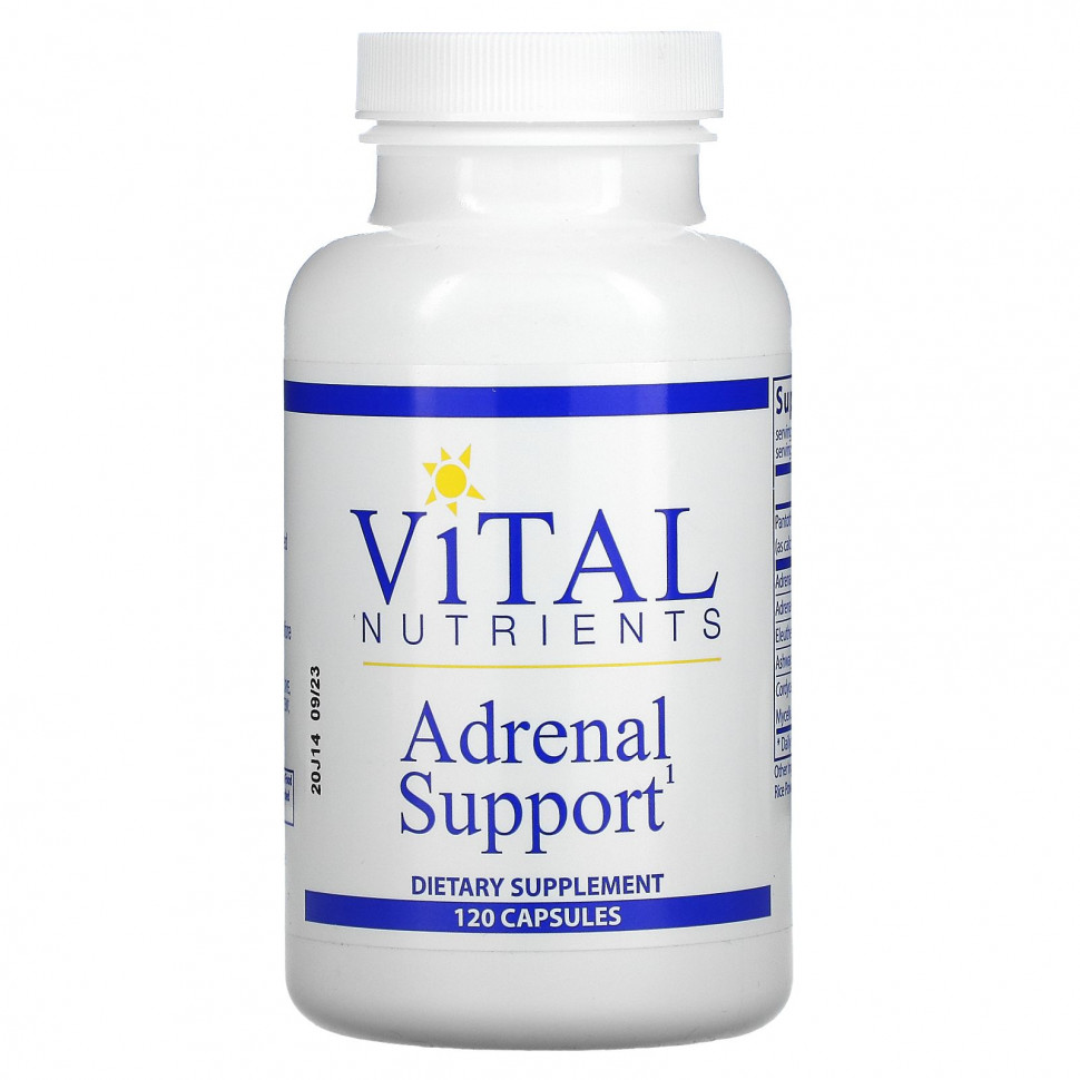 Vital Nutrients,  , 120     , -, 