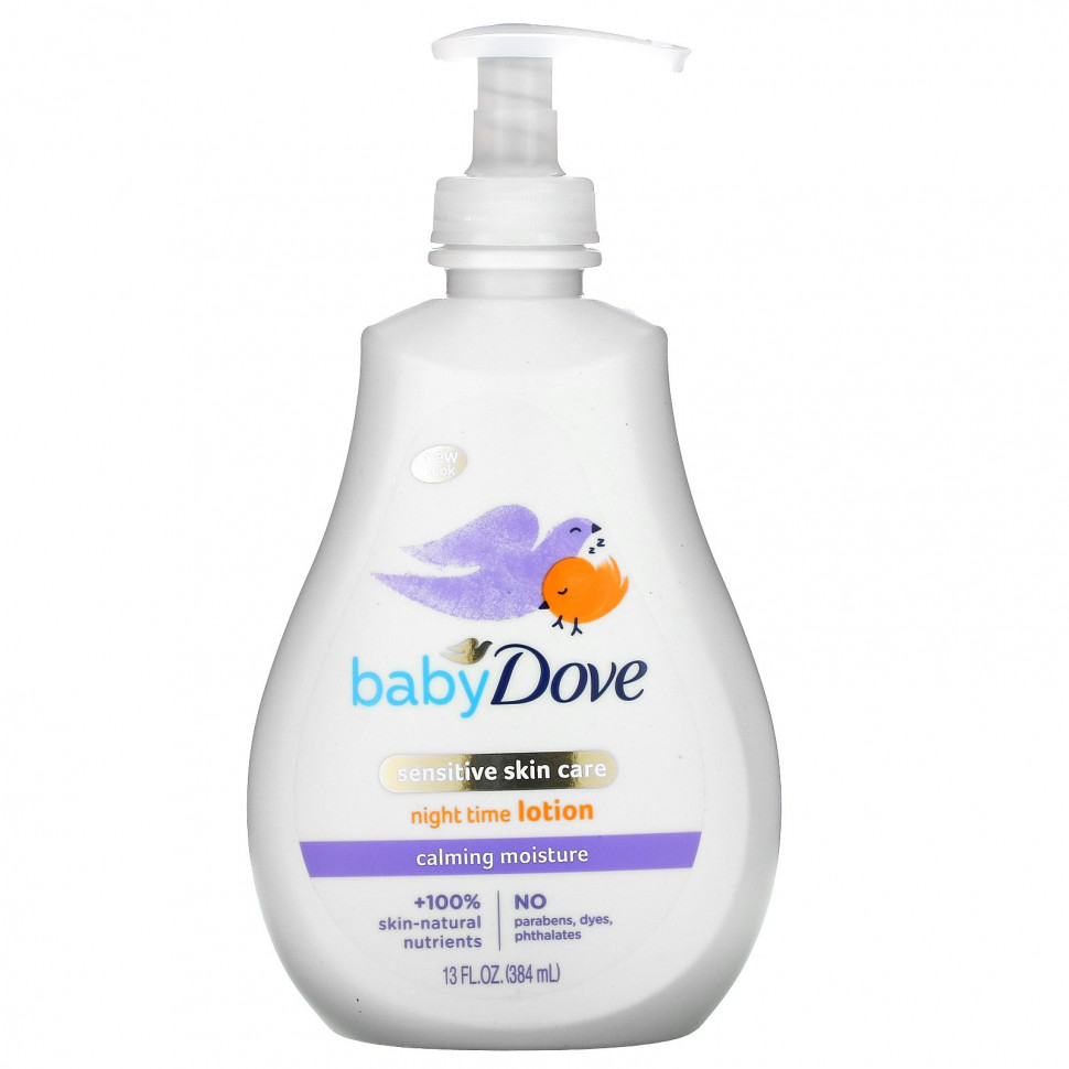 Dove, Baby Dove, Night Time Lotion, Calming Nights, 13 fl oz (384 ml)    , -, 