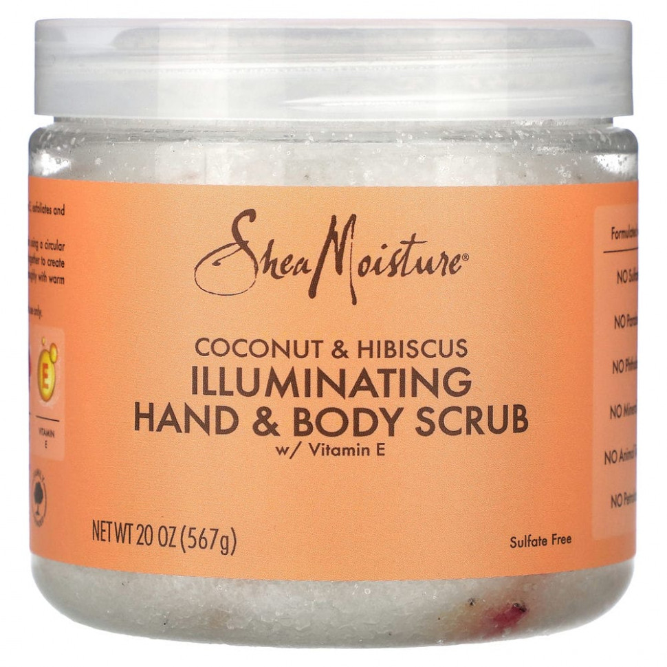 SheaMoisture,         E,   , 567  (20 )    , -, 