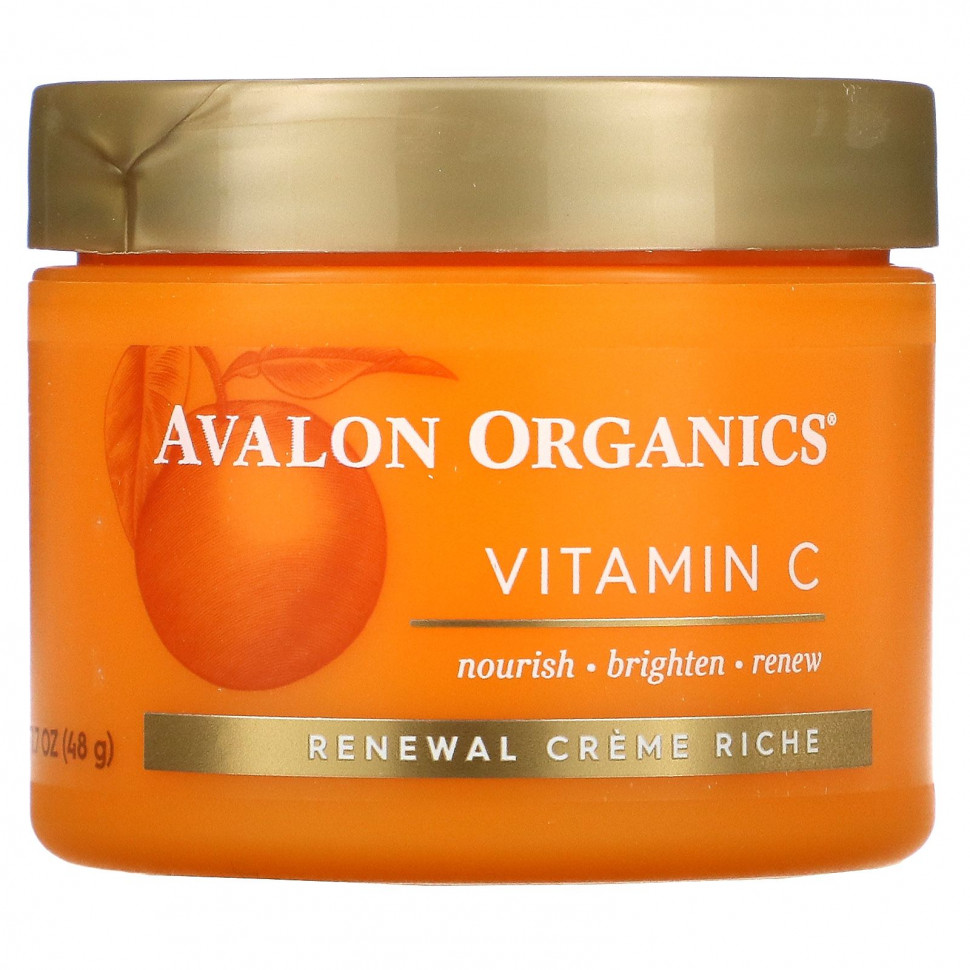 Avalon Organics,  C,   Riche, 48  (1,7 )    , -, 