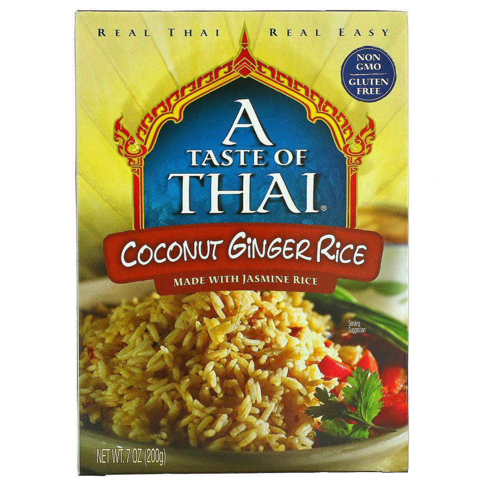 ���������� A Taste Of Thai, ��� � ������� � �������, 200 � (7 �����)  Iherb (������)
