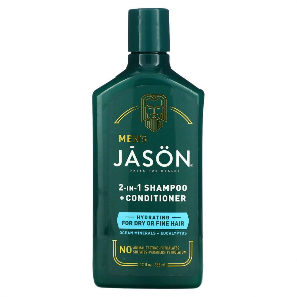 ���������� Jason Natural, ��� ������, ������� � ����������� 2 � 1, ��� ����� � ������ �����, �������� ������ � ��������, 355 �� (12 ����. �����)  Iherb (������)