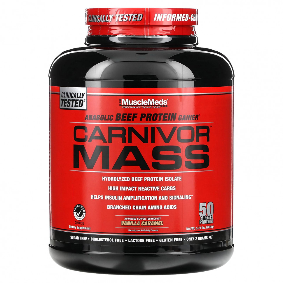  MuscleMeds, Carnivor Mass,         ,   , 5,93  (2688 )  Iherb ()