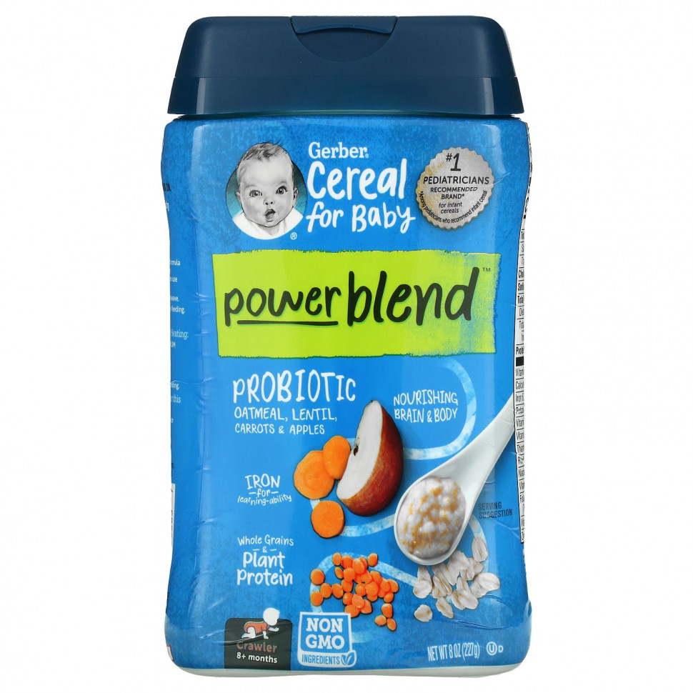 Gerber, Powerblend Cereal for Baby, Probiotic Oatmeal, Lentil, Carrots & Apples, Crawler, 8+ Months, 8 oz (227 g)    , -, 