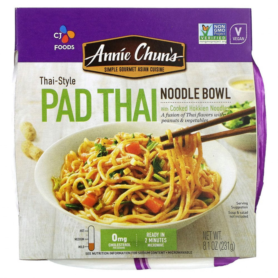 ���������� Annie Chun's, Noodle Bowl, ������� �����, ������, 231 � (8,1 �����)  Iherb (������)
