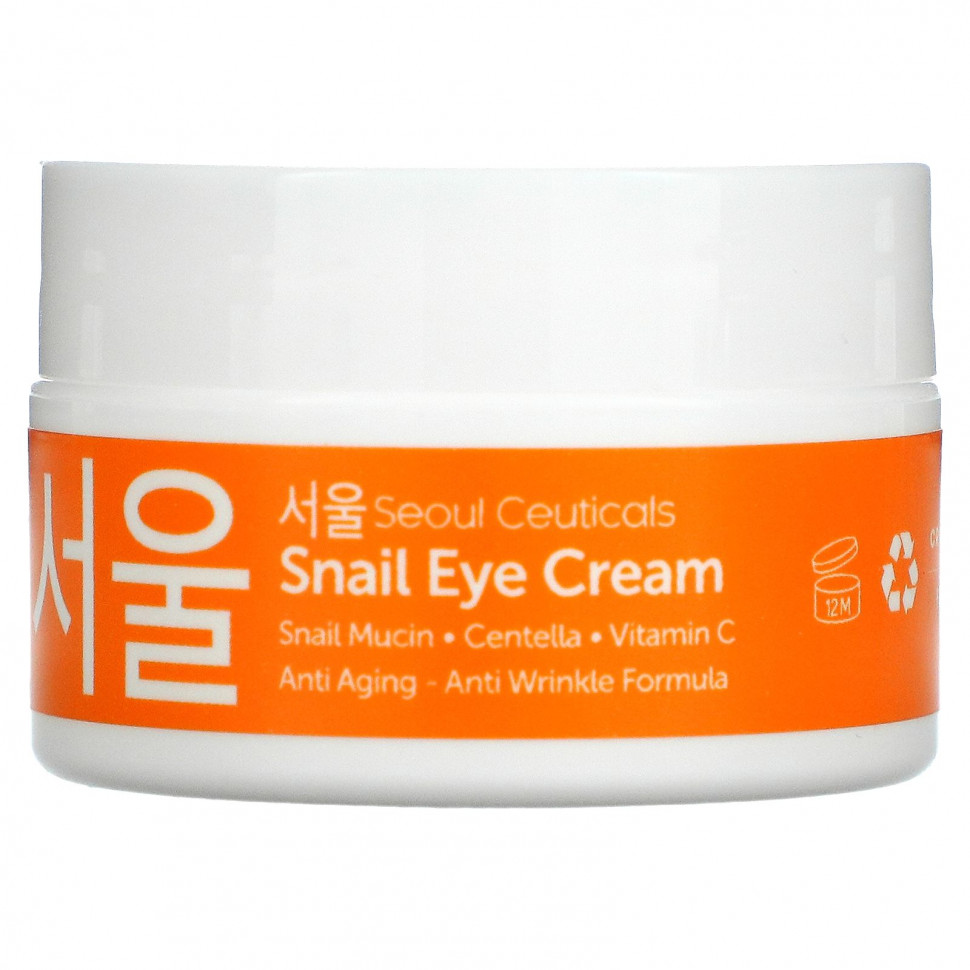 SeoulCeuticals,       , 15  (0,5 . )    , -, 