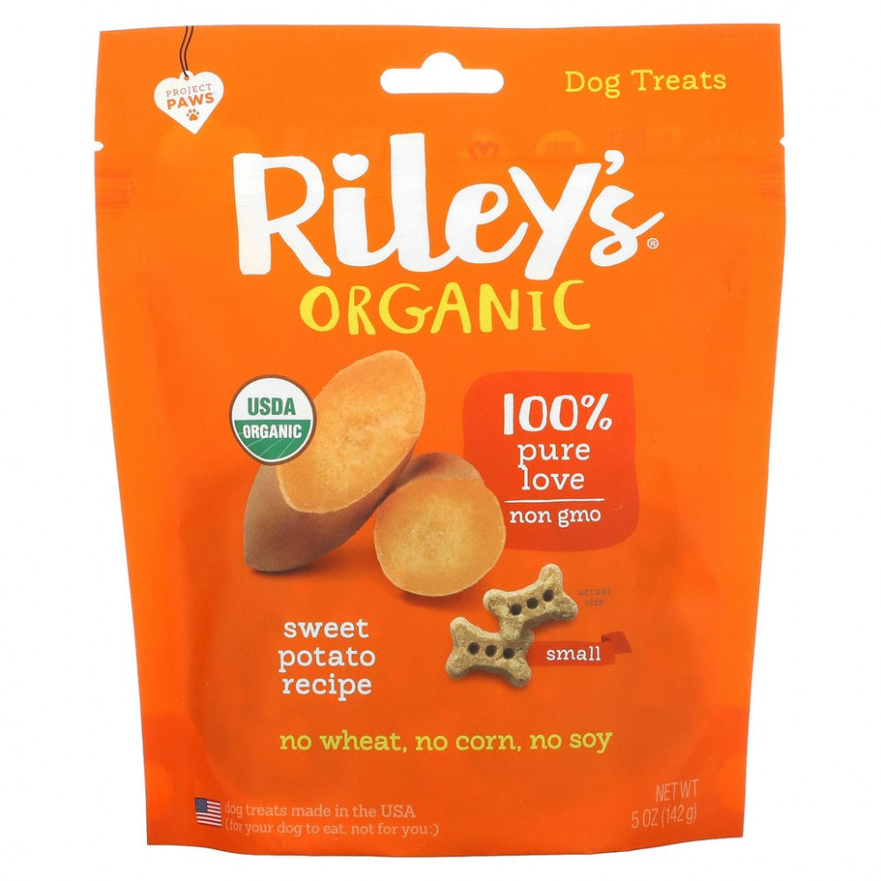 Rileys Organics,   ,  ,   , 142  (5 )    , -, 