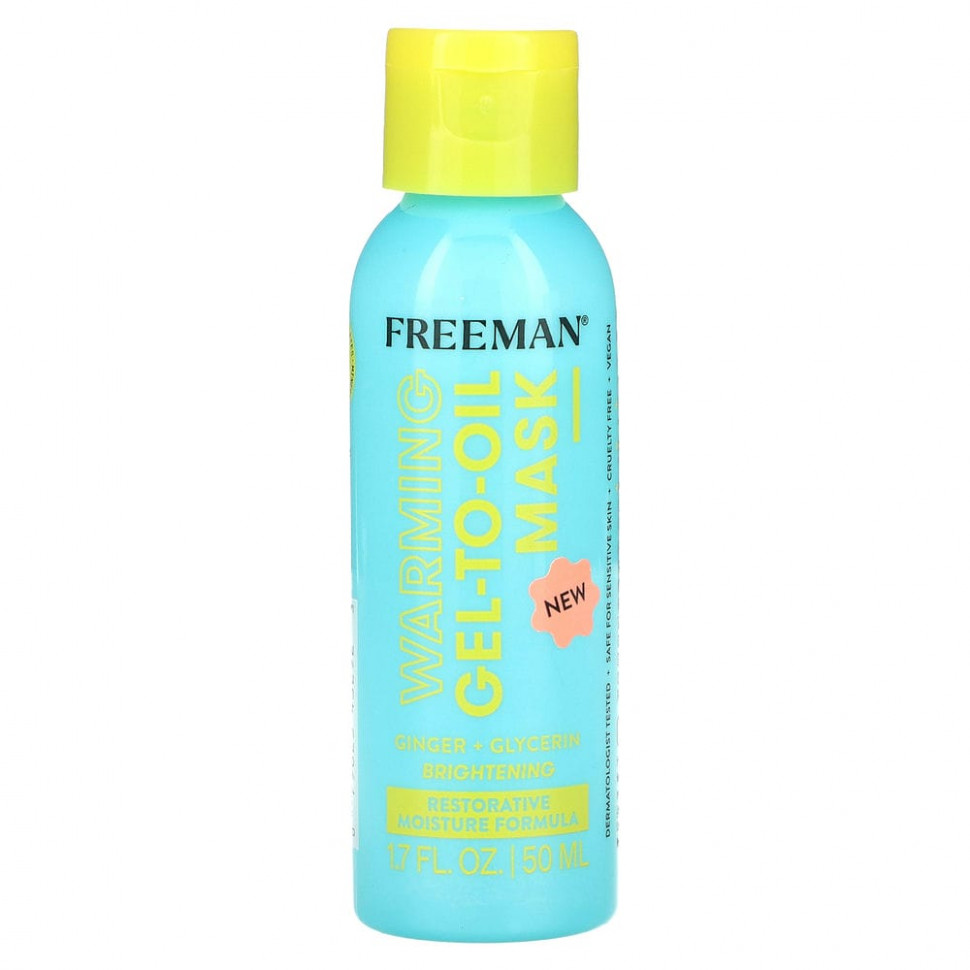 Freeman Beauty,       ,  + , 50  (1,7 . )    , -, 