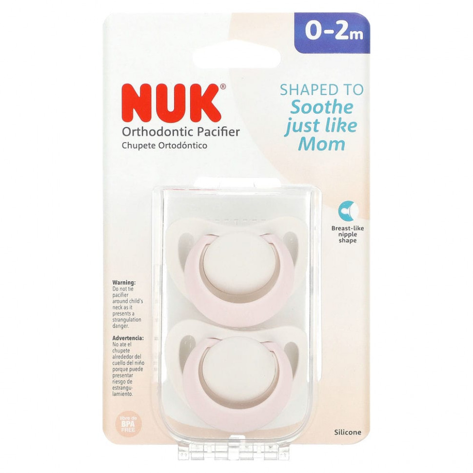 NUK, Orthodontic Pacifier, 0-2 Months, Pink, 2 Pack    , -, 