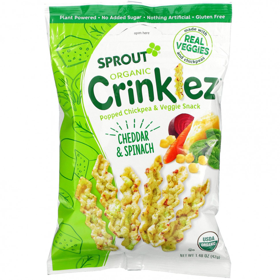 ���������� Sprout Organic, Crinklez, ���� �� ���� � ������, ��� ������� �� 12 �������, ������ � ������, 42 � (1,48 �����)  Iherb (������)