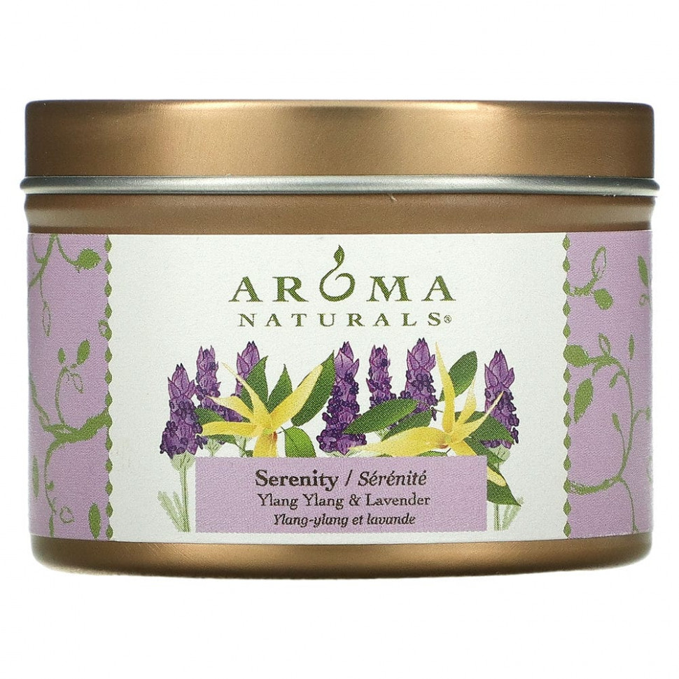 Aroma Naturals, Soy VegePure,   , , -  , 79,38  (2,8 )    , -, 