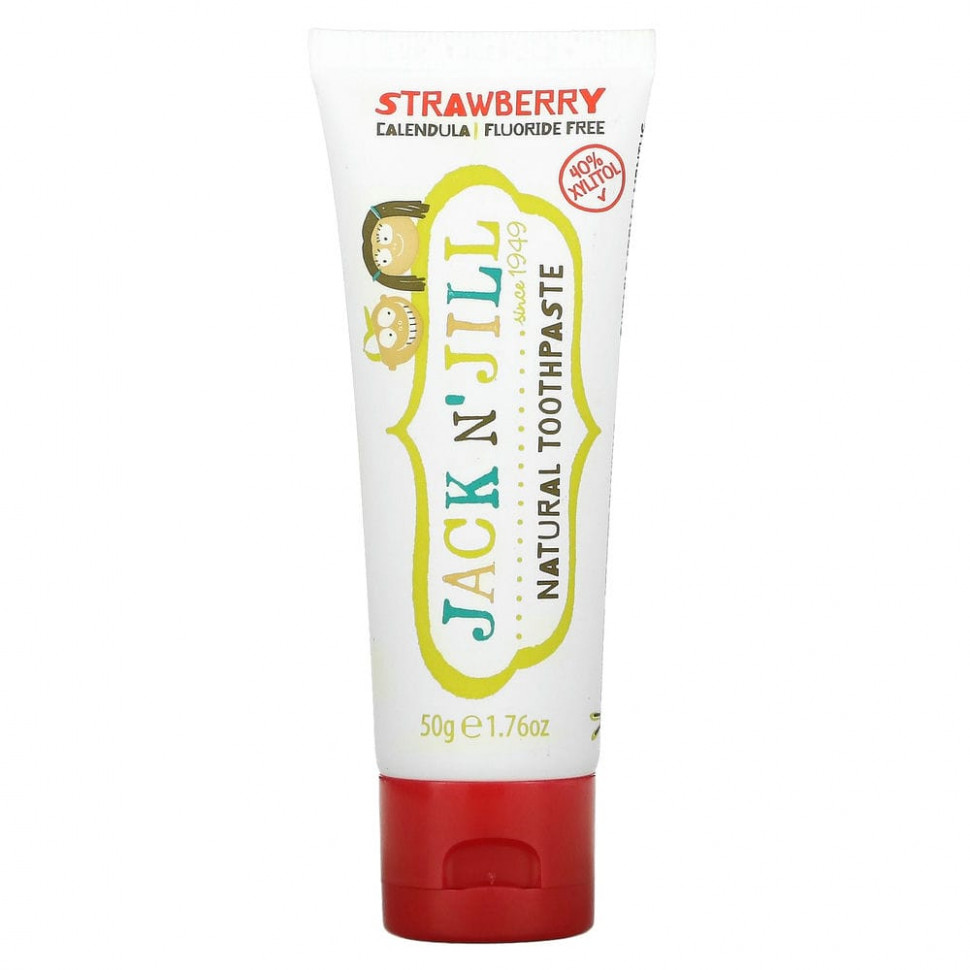 ���������� Jack n' Jill, ����������� ������ �����, � ����������������� ������������ ���������, 1,767 ����� (50 �)  Iherb (������)