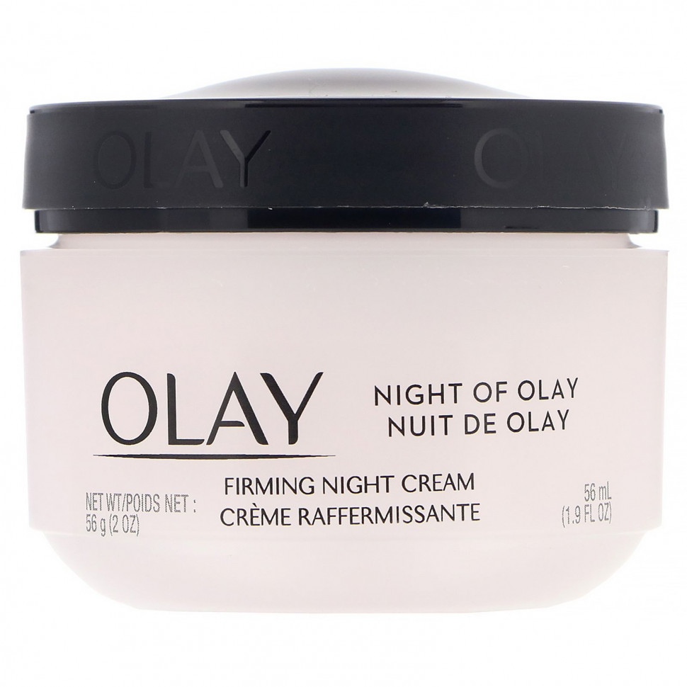 Olay, Night of Olay,   , 56  (1,9 . )    , -, 