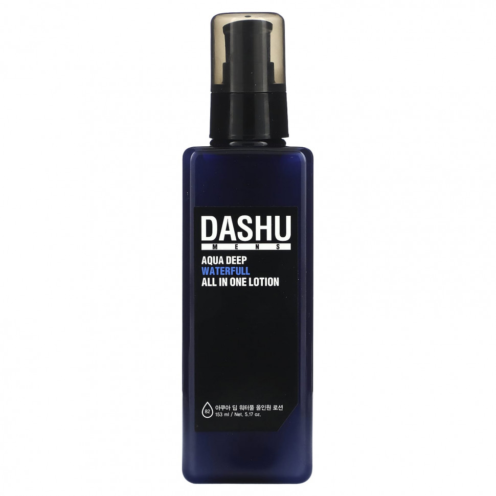 Dashu, Mens,     All In One, 153  (5,17 . )    , -, 