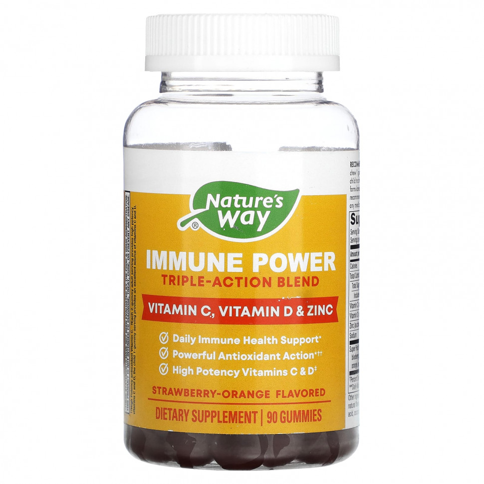 Nature's Way, Immune Power,   ,   , 90      , -, 