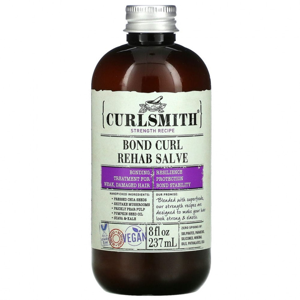 Curlsmith,     Bond Curl, 237  (8 . )    , -, 